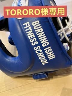 Winning ヘッドギア 青 Lのサムネイル