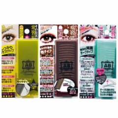 アイテープAB オートマティックビューティ  セットのサムネイル