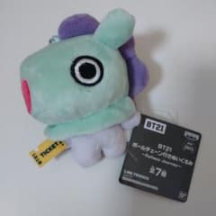 BT21 봉제인형 MANG 맨 BTS j-hope
