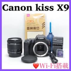 ❤️スマホ転送OK❤️Canon kiss X9 シングルレンズセット キャノン
