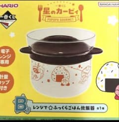 이치 반 쿠지 별의 커비 PUPUPU GOURMET B상