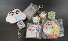 クレヨンしんちゃん キーホルダーのサムネイル