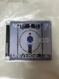 NCT ジェミン Universe ジュエルのサムネイル