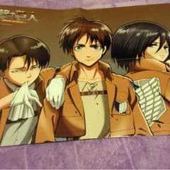 巨人 free 裏表ポスターのサムネイル
