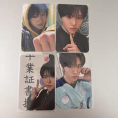 NCT WISH ジェヒ トレカ 4枚セットのサムネイル