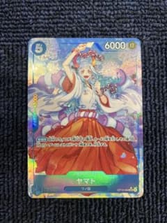 ヤマトsr パラレル（早い者勝ち）のサムネイル