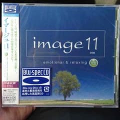 image CDのサムネイル