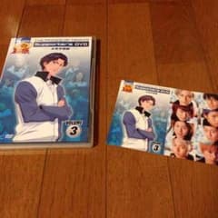 テニミュ サポDのサムネイル