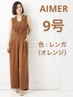 おまけつき！AIMERオールインワンパンツドレス レンガ オレンジ AIMER エメ オールインワンパンツドレス 9号 レンガ オレンジ - メルカリ