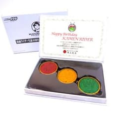 기적의 투명도 흐림 없음 40주년 기념 특제 코어 메달 세트 가면 라이더 오즈