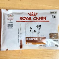 消化器サポート 低脂肪 小型犬用 30g×10