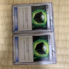 欲張りダイスのサムネイル