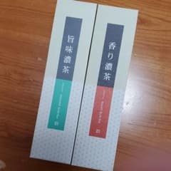 深蒸茎煎茶、ほうじ煎茶のサムネイル