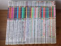 栗原はるみ　すてきレシピ　創刊号〜最終号　まとめてセットのサムネイル