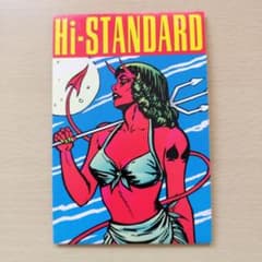 Hi-STANDARD/GROWING UP プロモーションCD ハイスタ - メルカリ