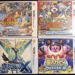 ニンテンドー3DS ソフト4本セット - メルカリ