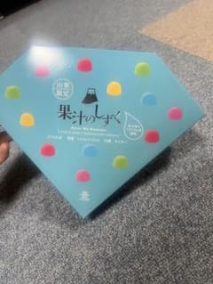 果汁のしずくのサムネイル