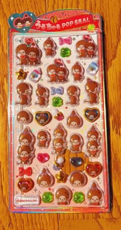 【正規品】うるちゅるPOP SEAL　モンチッチのサムネイル