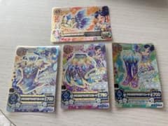 アイカツカード クリスタルアクエリアスコーデのサムネイル