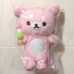 리락쿠마 벚꽃 매달려 봉제 인형 2025