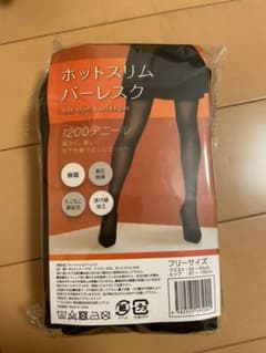 ホットスリムバーレスクのサムネイル