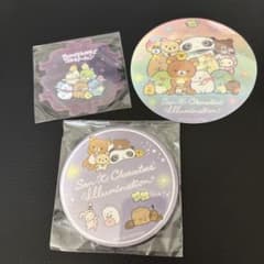 산엑스 캐릭터즈 일루미네이션