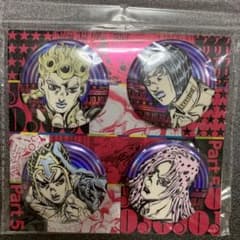 メルカリ最安！ジョジョの奇妙な冒険【渋谷限定　グリッター缶バッジ　12種コンプ】 メルカリ最安！ジョジョの奇妙な冒険【渋谷限定 グリッター缶バッジ 12