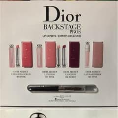 ディオール 試供品のサムネイル