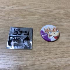 缶バッジ　灰原哀のサムネイル
