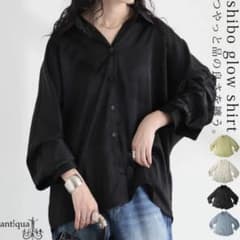 アンティカ　シボ感シャツ