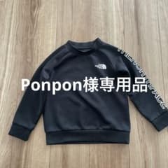 ノースフェイストレーナー＋GLOBALWORK ヒョウ柄ハーフパンツのサムネイル