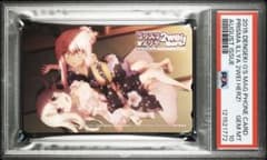[PSA10]Fate/kaleid liner 프리즈마일리야 츠바이헤르츠