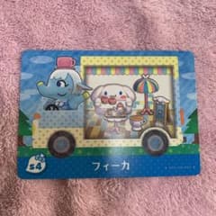 ★ N様専用★   amiiboカード　サンリオコラボ　【フィーカ】のサムネイル