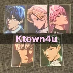 PLAVE HYPERDRIVE Ktown4u ドリンク オフライン トレカ