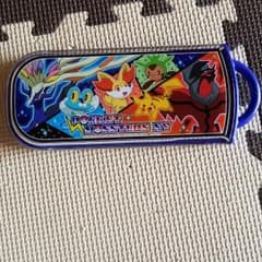 はしケースのサムネイル