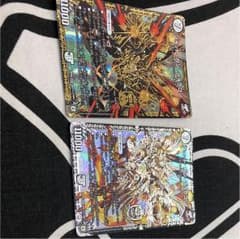 デュエマ デュエルマスターズ ジョットガンジョラゴンのサムネイル