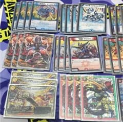 赤青バスター(次元付き)のサムネイル