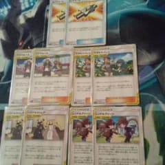 タッグコール タッグチーム サポート ポケモンカードゲームのサムネイル