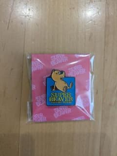 SUPER BEAVER 米子公演限定ピンバッジのサムネイル