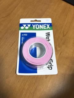 ヨネックス グリップテープ 3本巻きのサムネイル