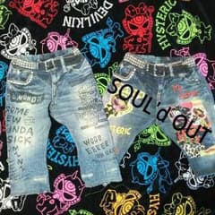 いたずら追放やめて下さいⒶ様♡専用のサムネイル