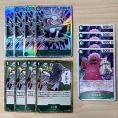 ワンピースカード/緑キャロットデッキパーツ/12枚 - メルカリ