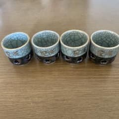相馬焼 馬のおちょこ4個のサムネイル