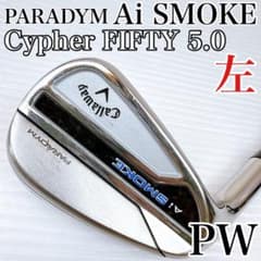 レフティ パラダイム Aiスモーク PW（42°）単品 CYPHER50 5.0 - メルカリ