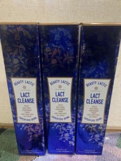 ファスティング用酵素ドリンク 「ラクトクレンズ」500ml×3本のサムネイル