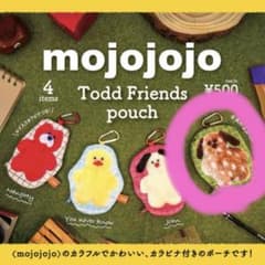 mojojojo Todd Friends pouch Snuggles ポーチのサムネイル