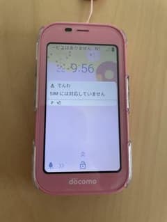 docomo キッズケータイのサムネイル