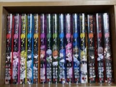 アカメが斬る！　1〜15巻セットのサムネイル
