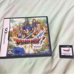 DS ソフトのサムネイル