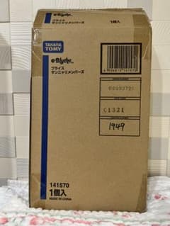 ブライス　ザンニャリメンバーズ　新品のサムネイル